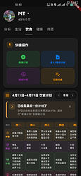 b3695d89b78b27e25139a082d4a1c90b