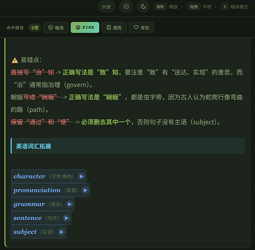 ScreenShot_2026-07-09_173613_935
