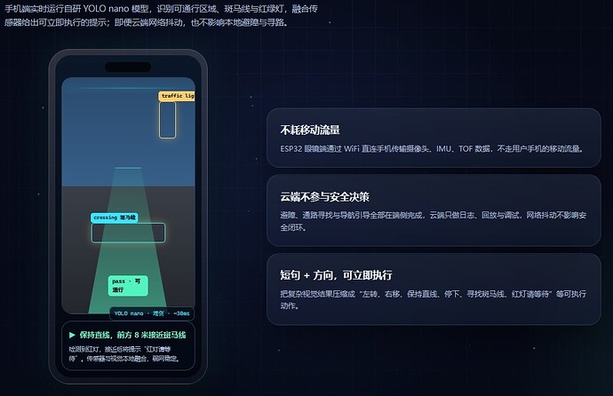 微信截图_20260715223658