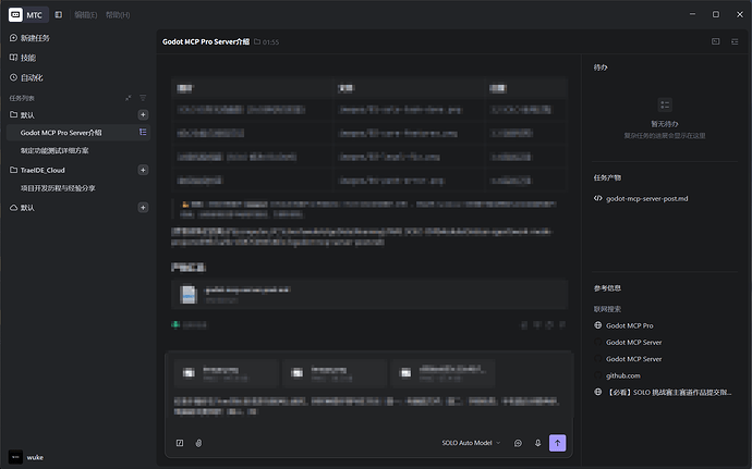 04_desktop_tasks