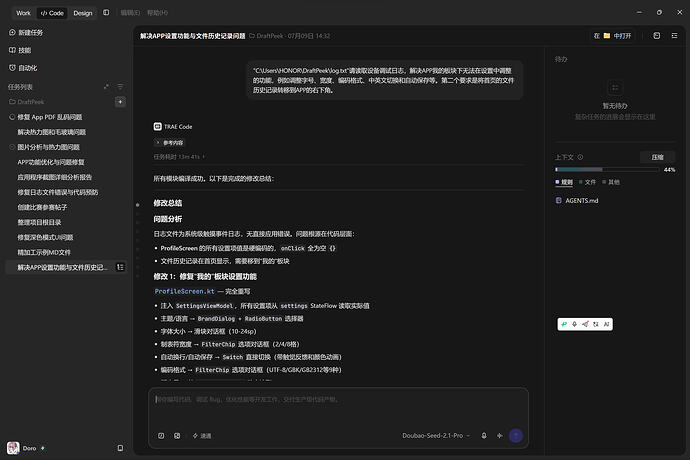 {DBCADA1B-D863-443A-872E-8AB207B6F53C}