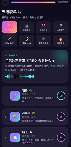 配图5