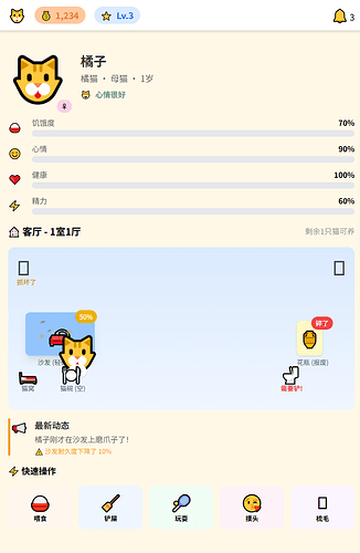 示例