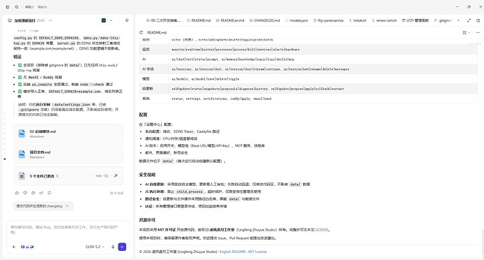 b5356482-1bec-4e03-92d9-edf133d619f9