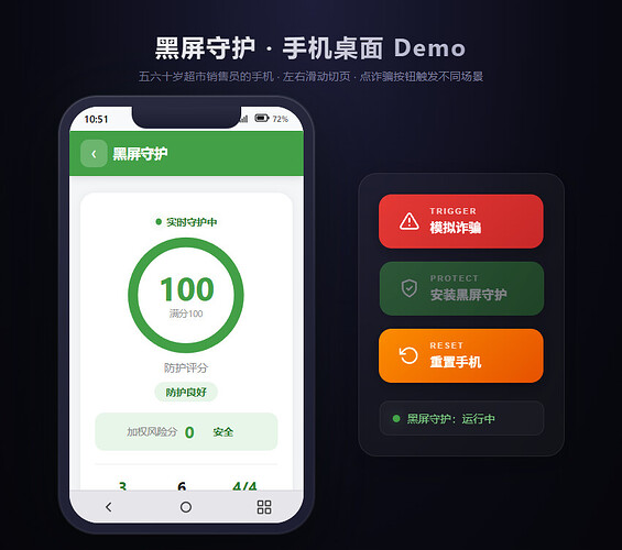 屏幕截图 2026-07-08 105114