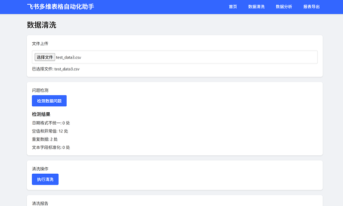 d2103eb1e3900f8ed22d921ba9c04dd1