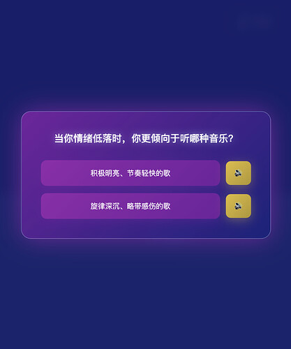 截屏2026-05-09 13.49.49