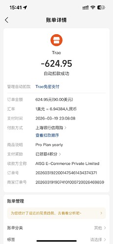 e2d4bcf9-6554-4071-b65b-810ac98fbd01