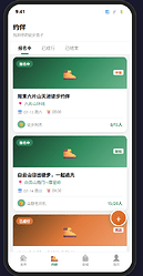 ac8347d7-744d-4622-a4c6-9932dba96c0b