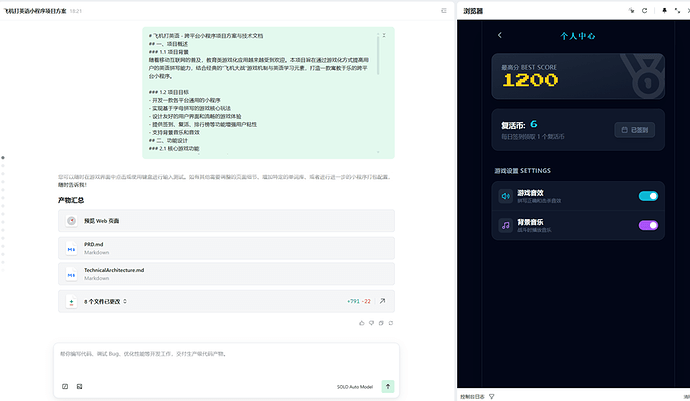 025c1ca9-6c2e-46e4-ad31-28faafaab914