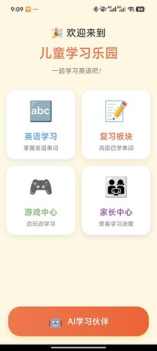 微信图片_20260502184653_39_46