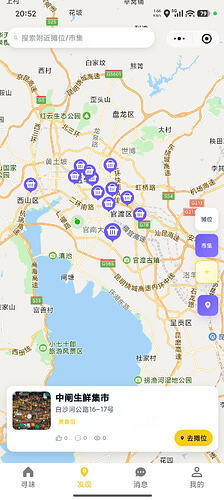 微信图片_20260526205539_175_1