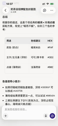 dd563f7fb7ae57853146925377cf21b5