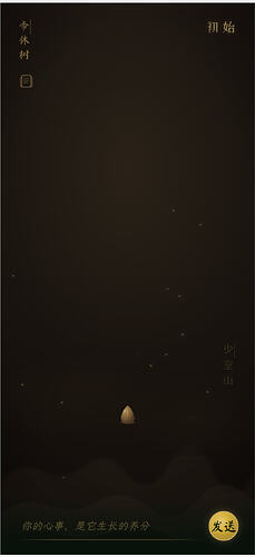 截屏2026-07-12 下午9.16.35