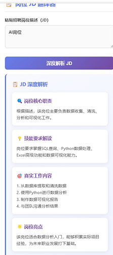 22027eca-948b-4387-8518-9425de89c19d