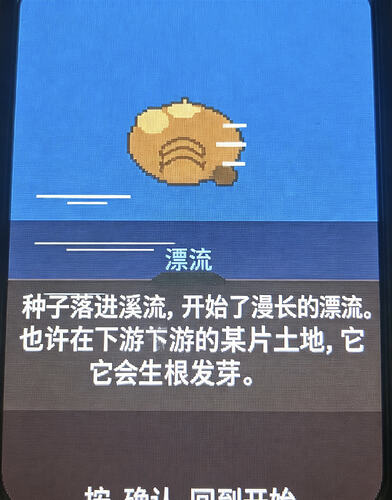 4f084504e0f9c5f5cd8398bfb90b12e4