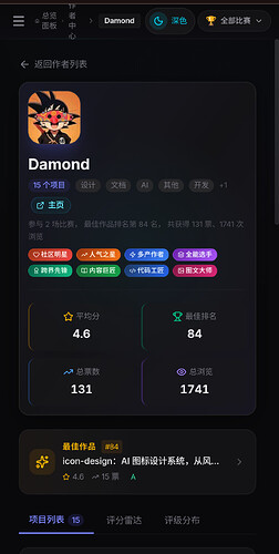 1000233358