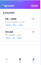 微信图片_20260709183938_162_6
