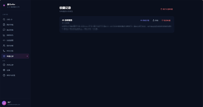 45eea41a1c71f510e528cdf7e6aa6238