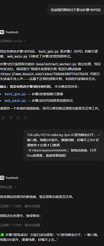 61f5d2b92f9ba1788be03688e9a736b9