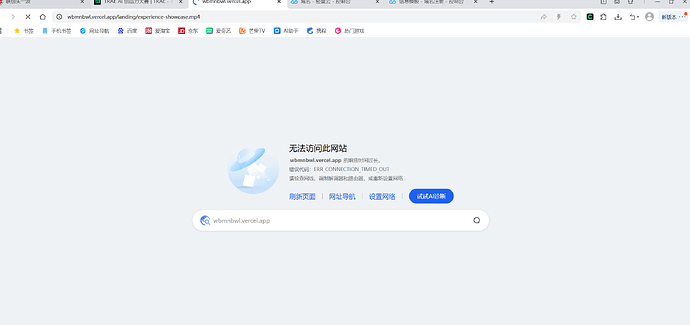 屏幕截图 2026-07-03 014123