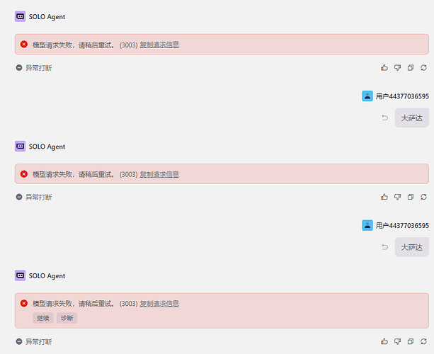 0fff97ab-370a-4d63-941c-94ad40db7427