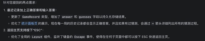 Xnip2026-04-23_20-06-31