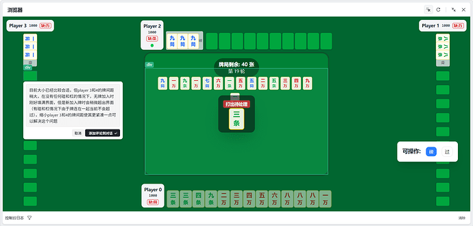 a5ba7d613c823c0efb66b1529cfea811