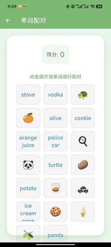 微信图片_20260502184649_33_46