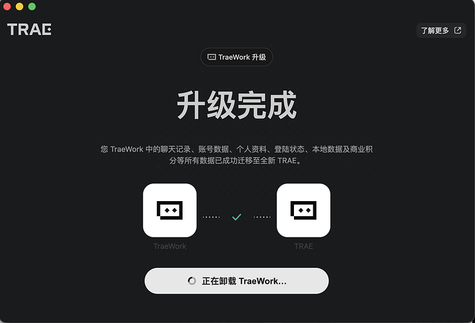 截屏2026-10-09 11.40.16