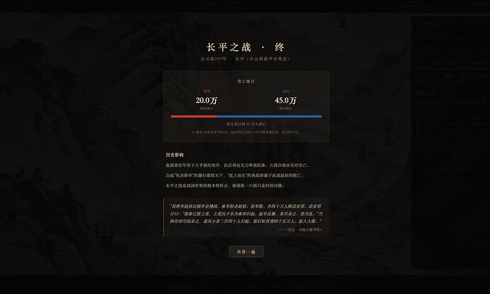 截屏2026-07-12 16.30.14