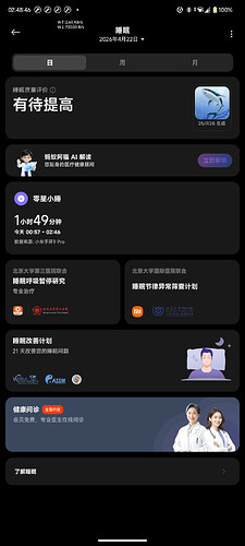 1000002327