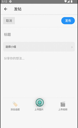 截屏2026-07-12 17.12.29