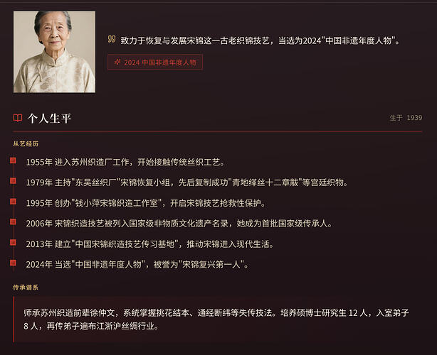 截屏2026-06-26 20.52.38