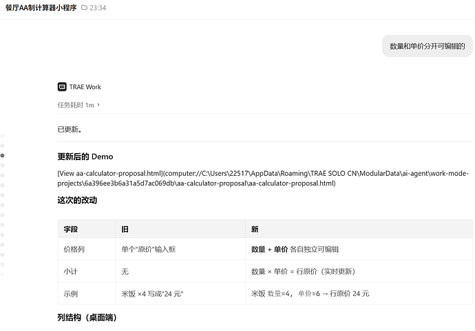8649cb7b5622f3d60e39eaef67cda590