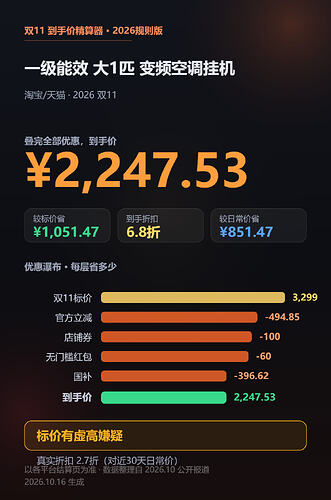 05-分享卡样例