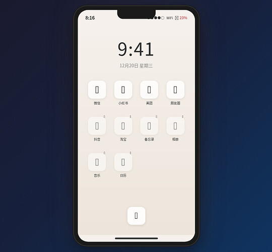 01-home