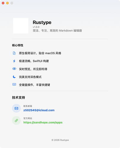 截屏2026-04-14 22.38.18