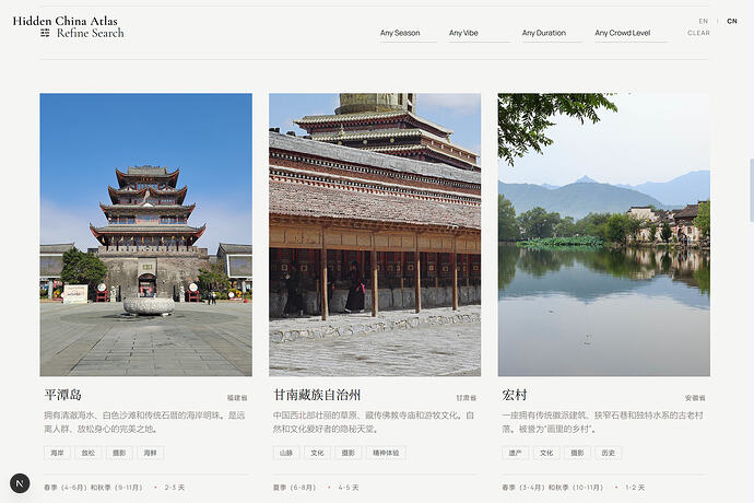 屏幕截图 2026-04-13 083527