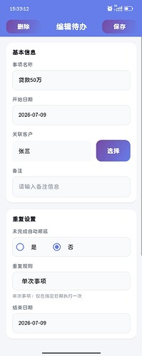 2026-07-09_15-34-45_270