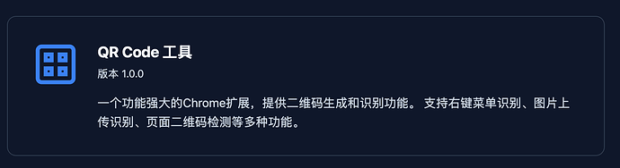 有需要的同志，评论区留言，私发