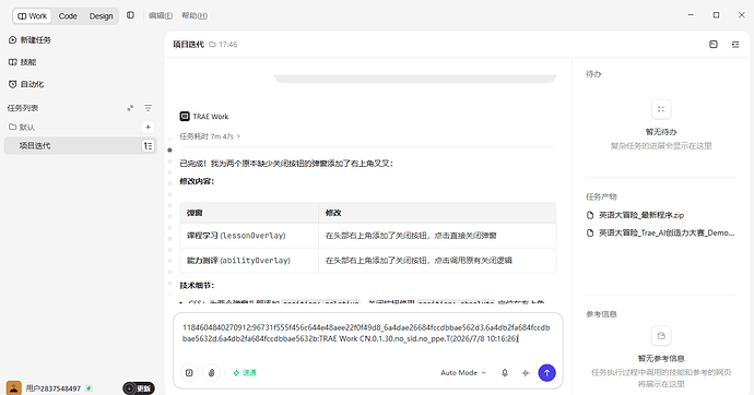 图片4