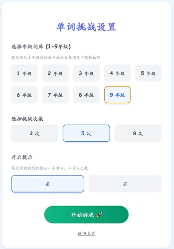 Xnip2026-04-23_20-13-07