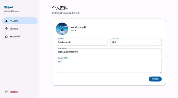 fc488f8ab0b1ce7cc1fc87483792ad41