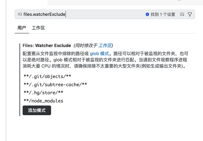 截屏2026-04-19 15.54.49