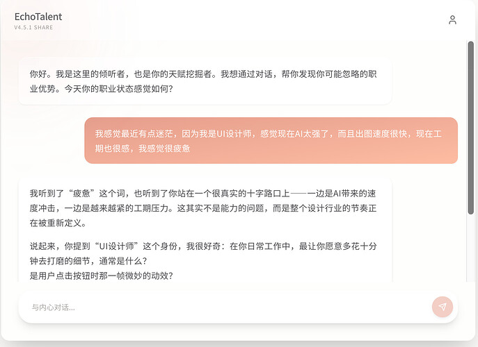 截屏2026-05-04 11.17.42