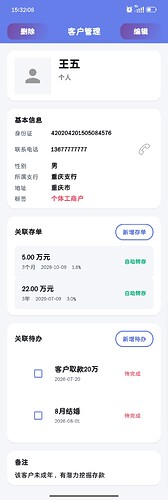 2026-07-09_15-34-45_234