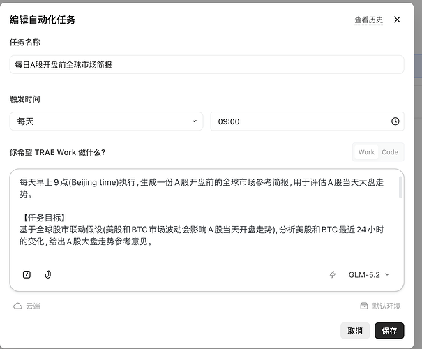 Clipboard_Screenshot_1785487297