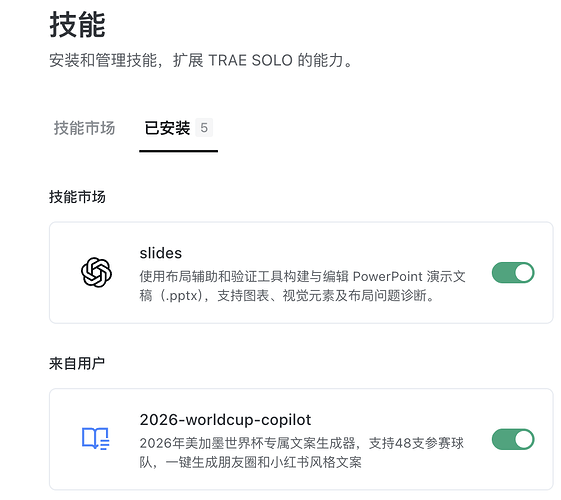 截屏2026-05-21 10.46.04