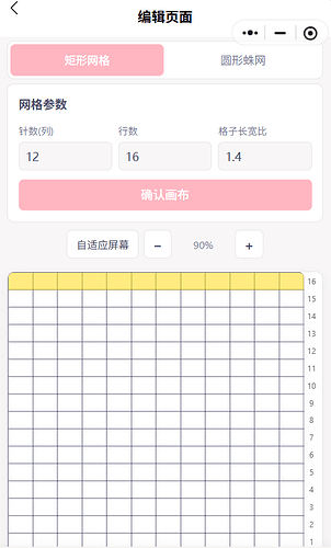 5bf17847-7aaa-4c7a-bdb5-6316bcff7636